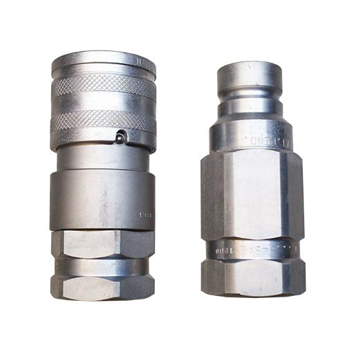 44-0708 - QUICK COUPLER KIT, 3/4